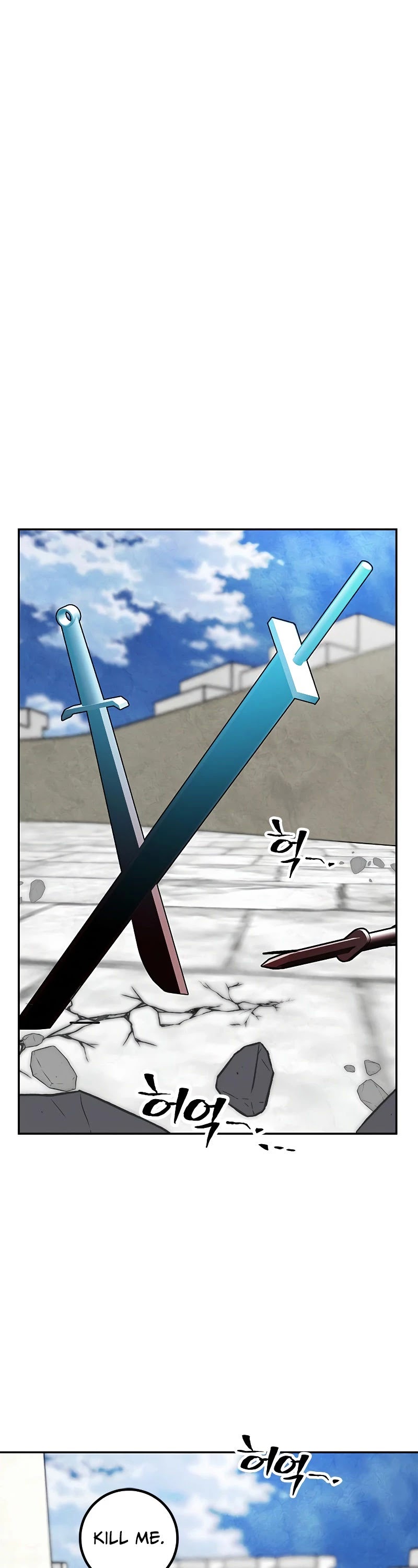 Return to Player chapter 55 page 24