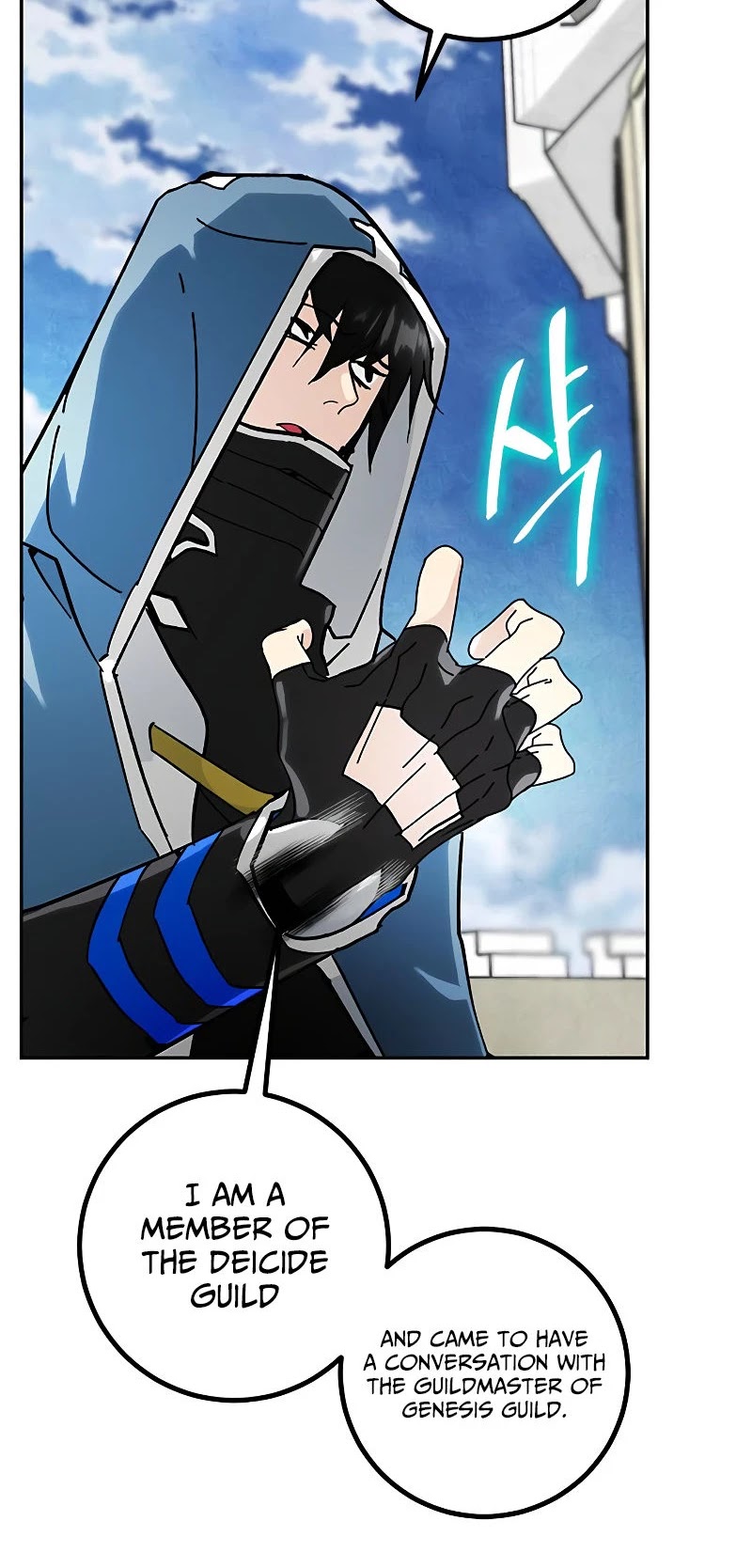 Return to Player chapter 55 page 26