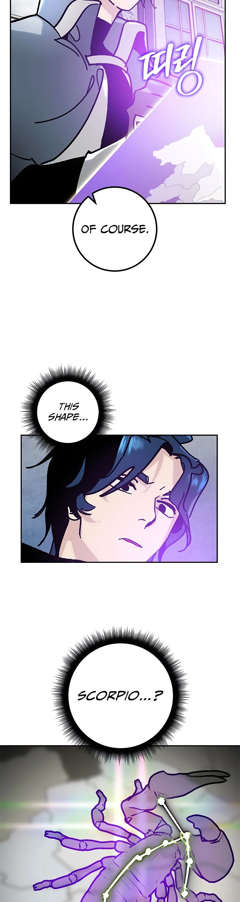 Return to Player chapter 55 page 38