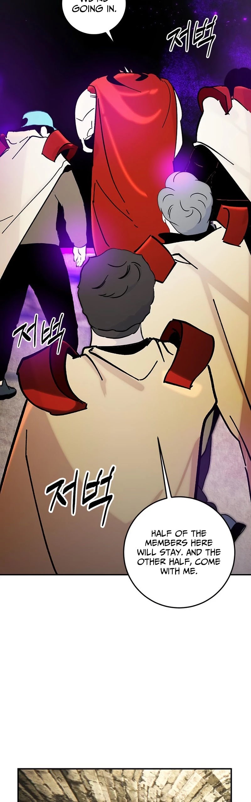 Return to Player chapter 57 page 15