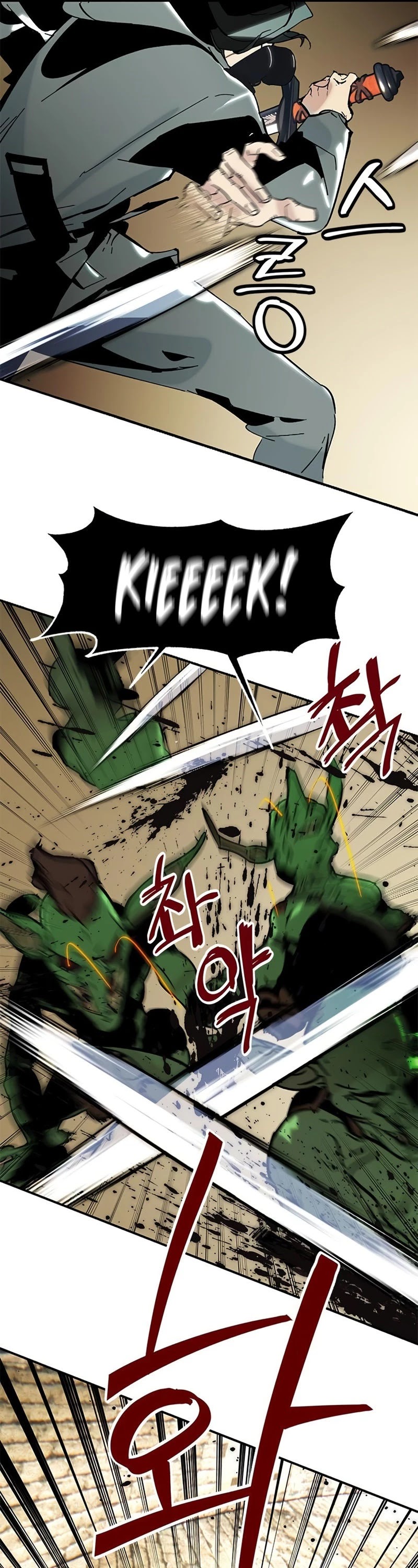 Return to Player chapter 57 page 17