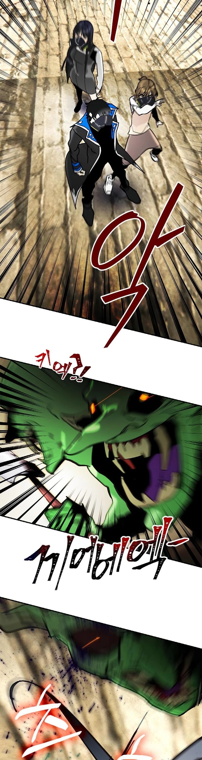 Return to Player chapter 57 page 18