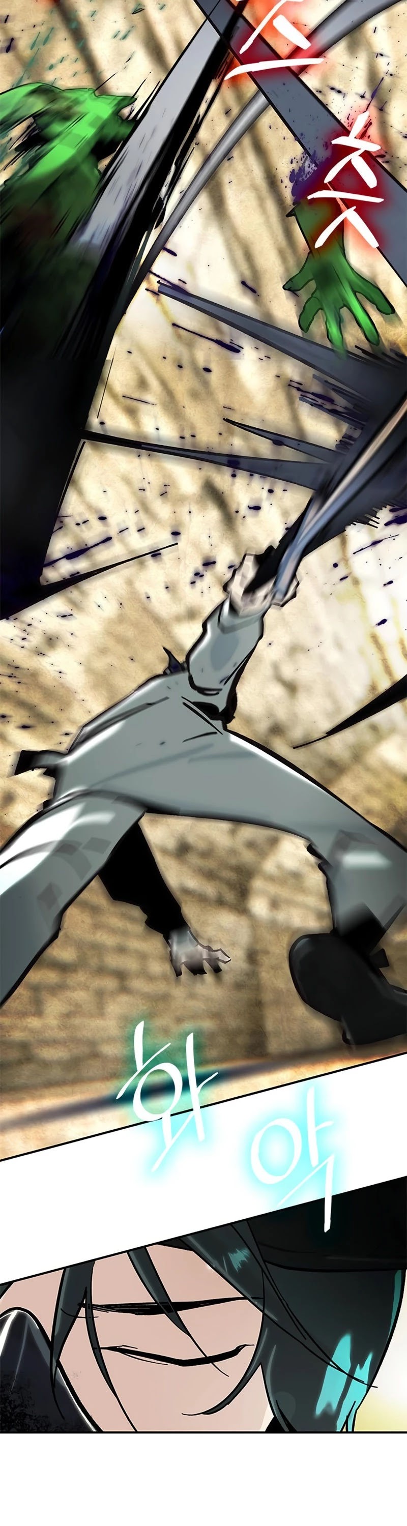 Return to Player chapter 57 page 19