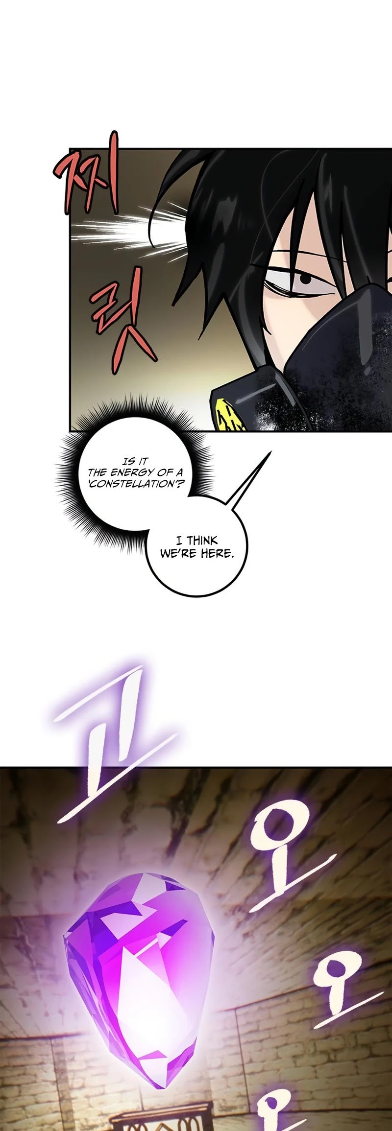 Return to Player chapter 57 page 23