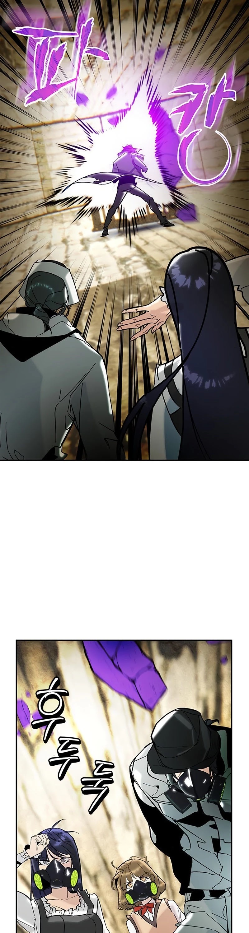 Return to Player chapter 57 page 26