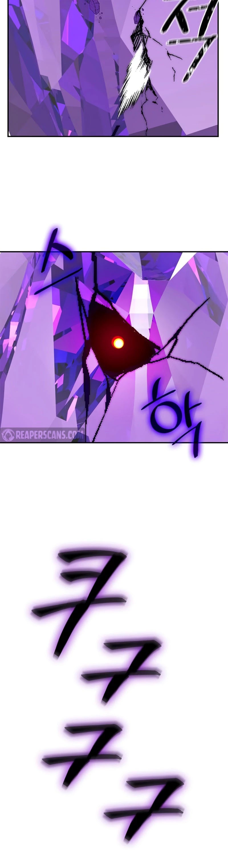 Return to Player chapter 57 page 28