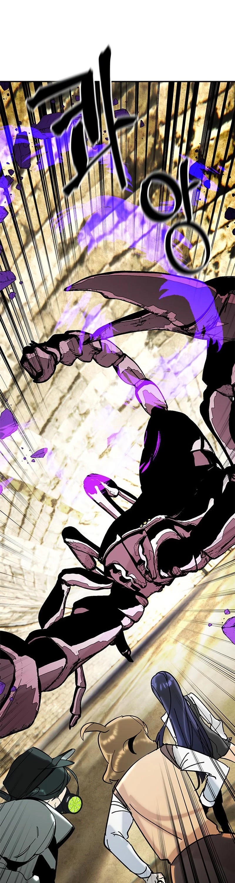 Return to Player chapter 57 page 29