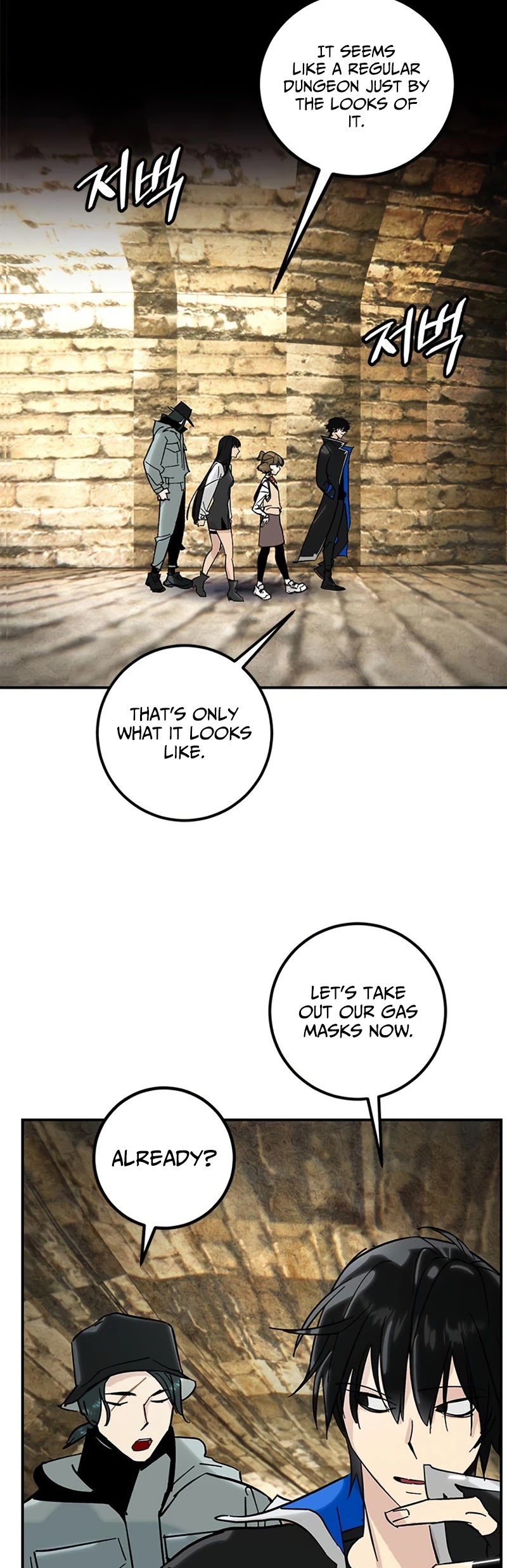 Return to Player chapter 57 page 4