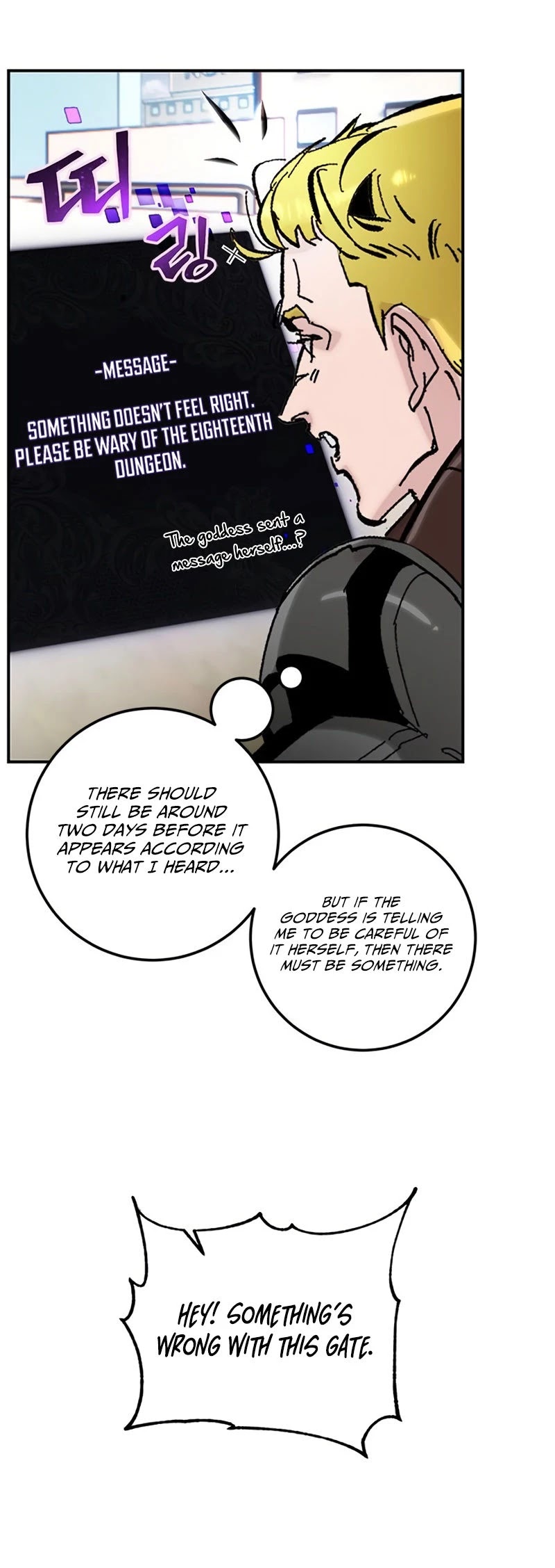 Return to Player chapter 57 page 8