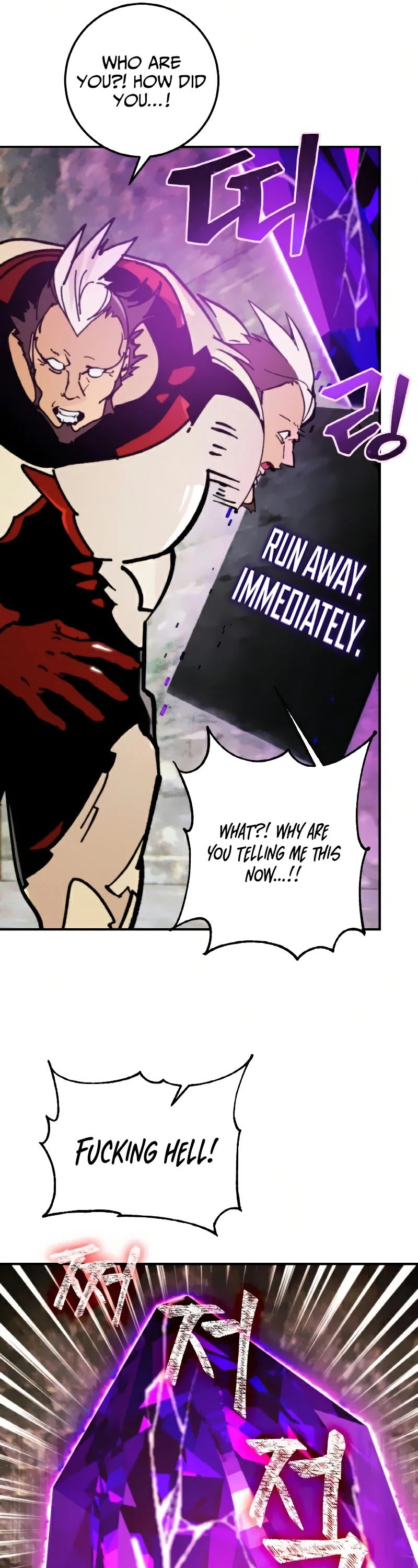 Return to Player chapter 58 page 16