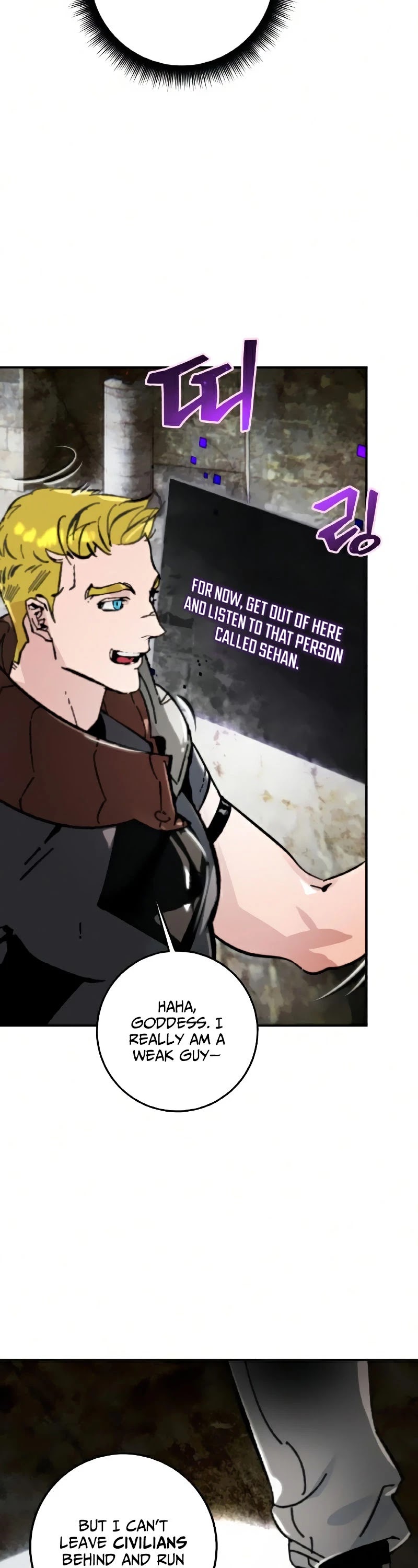 Return to Player chapter 58 page 4