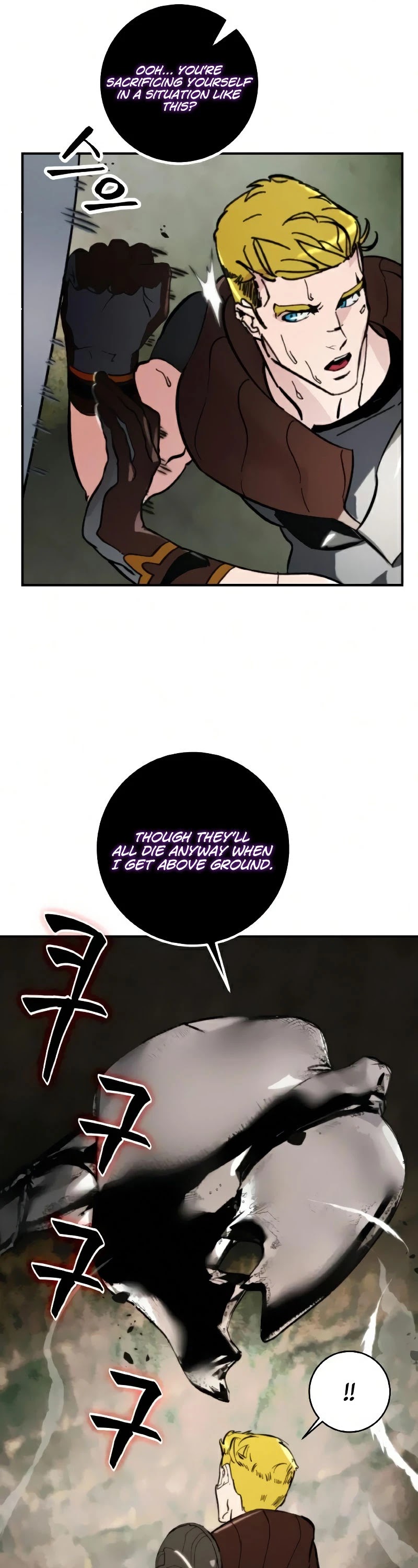 Return to Player chapter 58 page 41