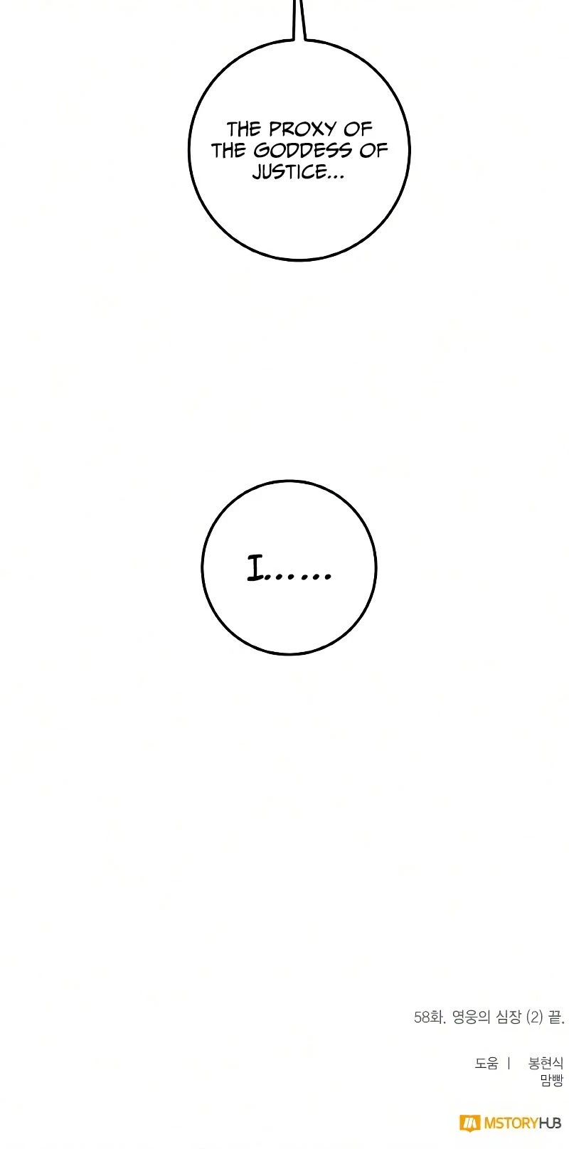 Return to Player chapter 58 page 52