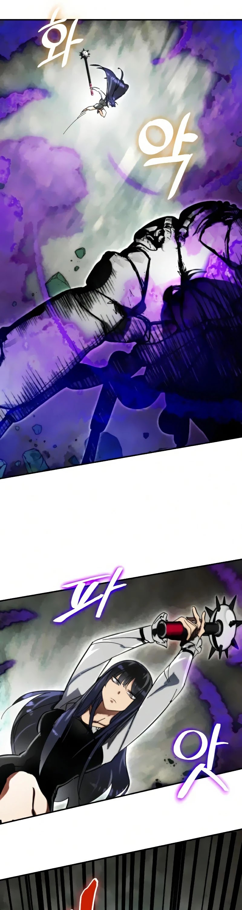 Return to Player chapter 59 page 26