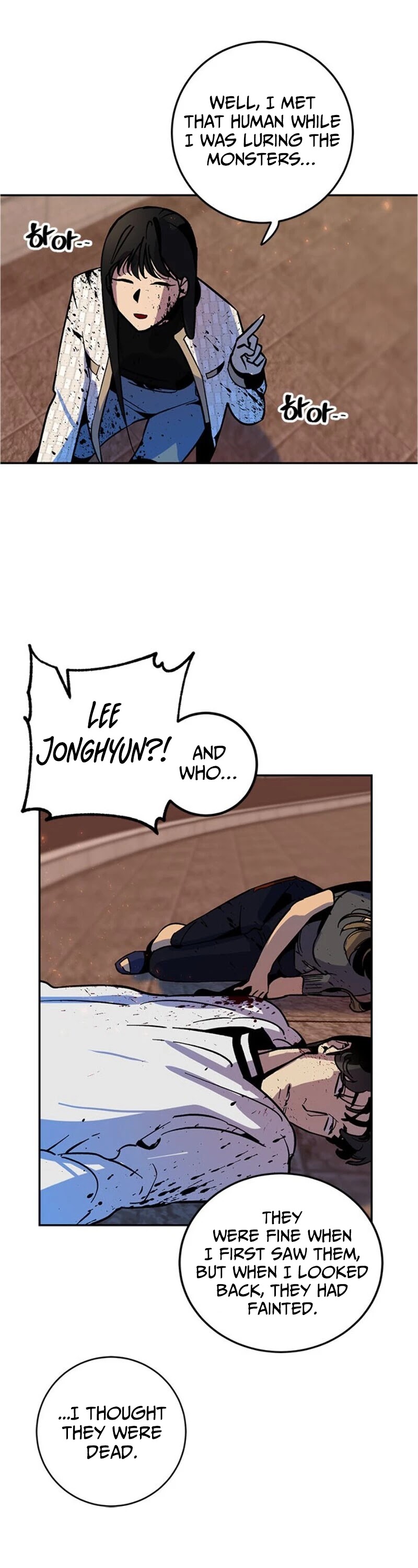 Return to Player chapter 6 page 10