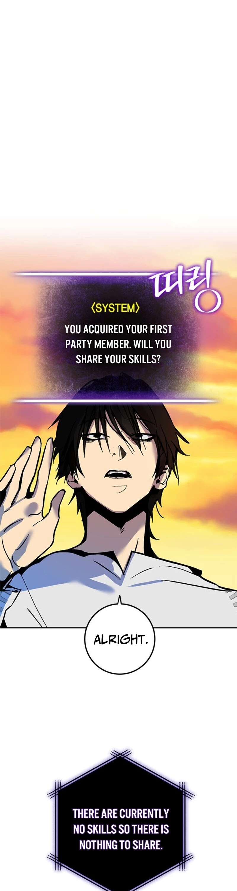 Return to Player chapter 6 page 26