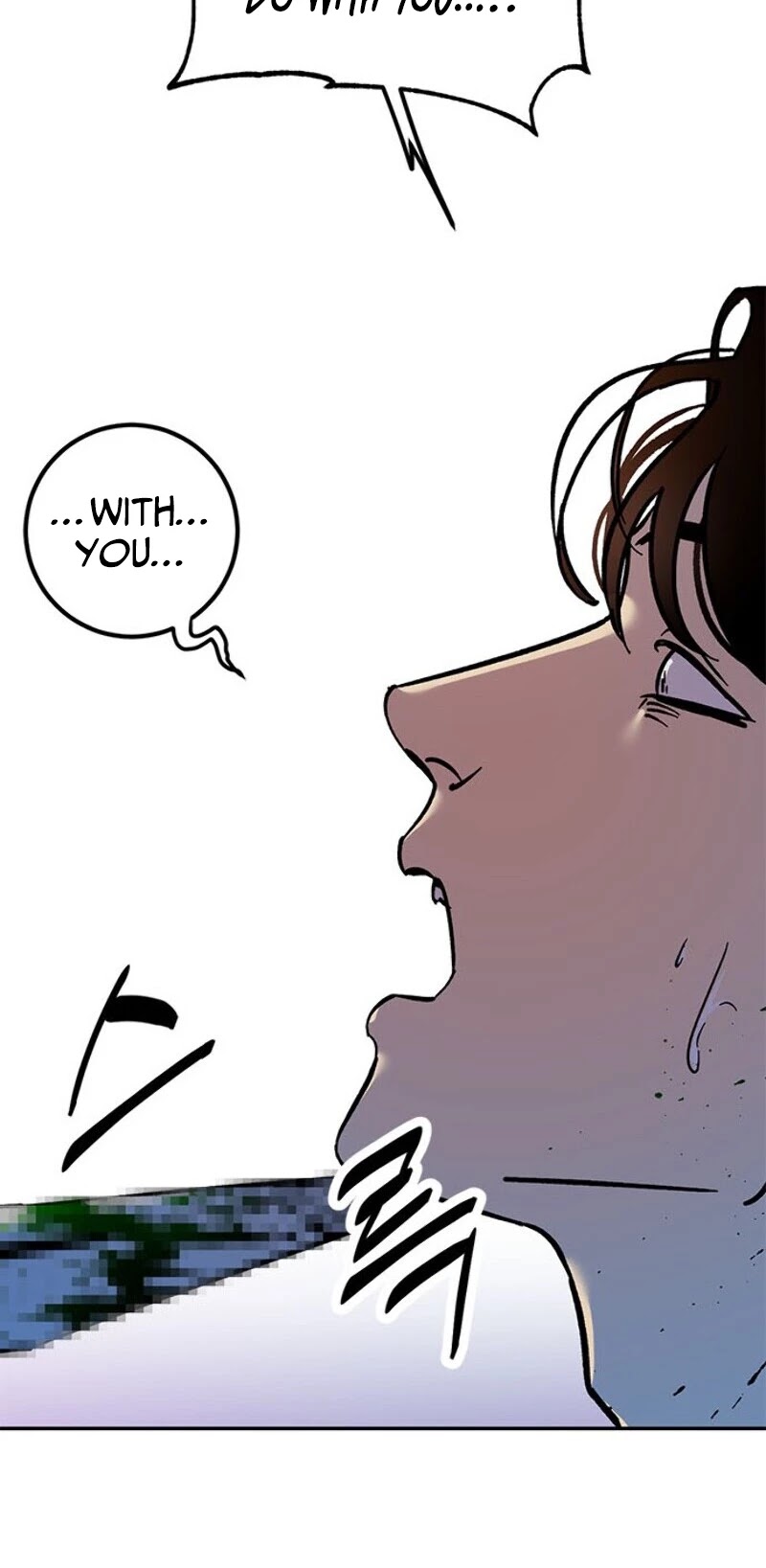 Return to Player chapter 6 page 31