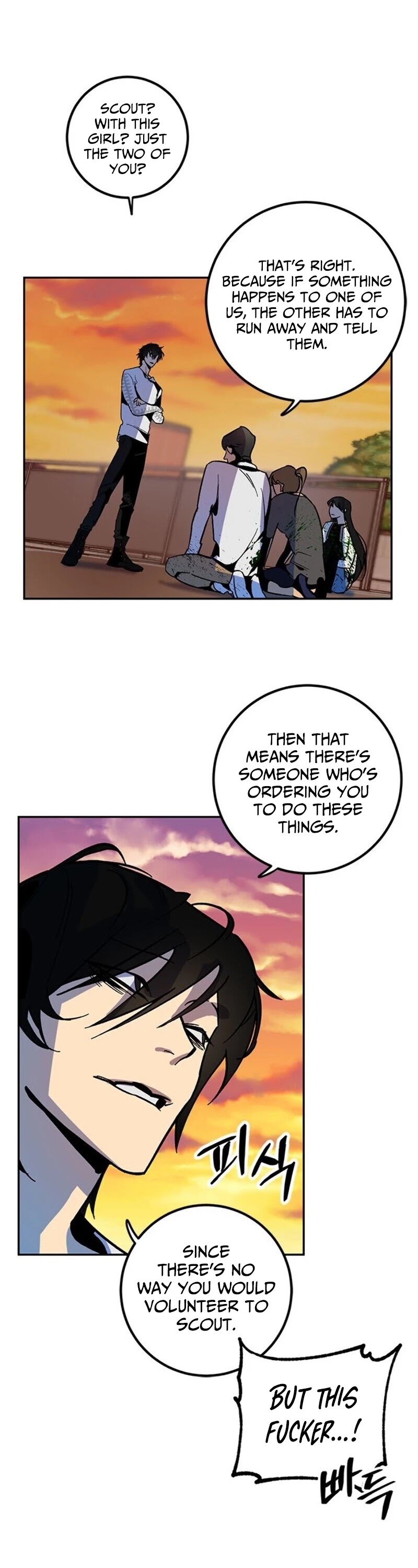 Return to Player chapter 6 page 34