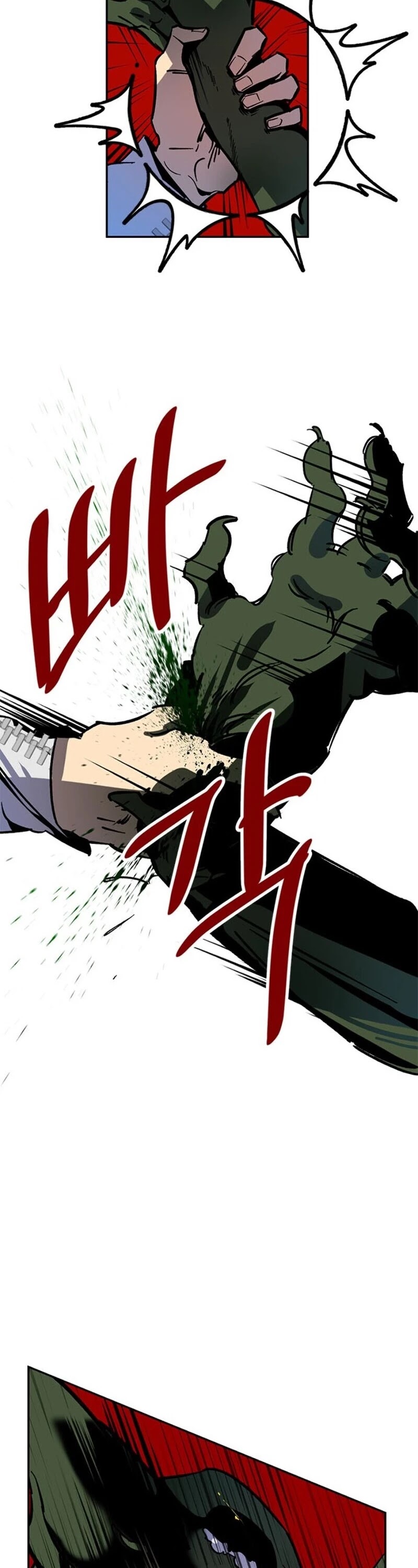 Return to Player chapter 6 page 39