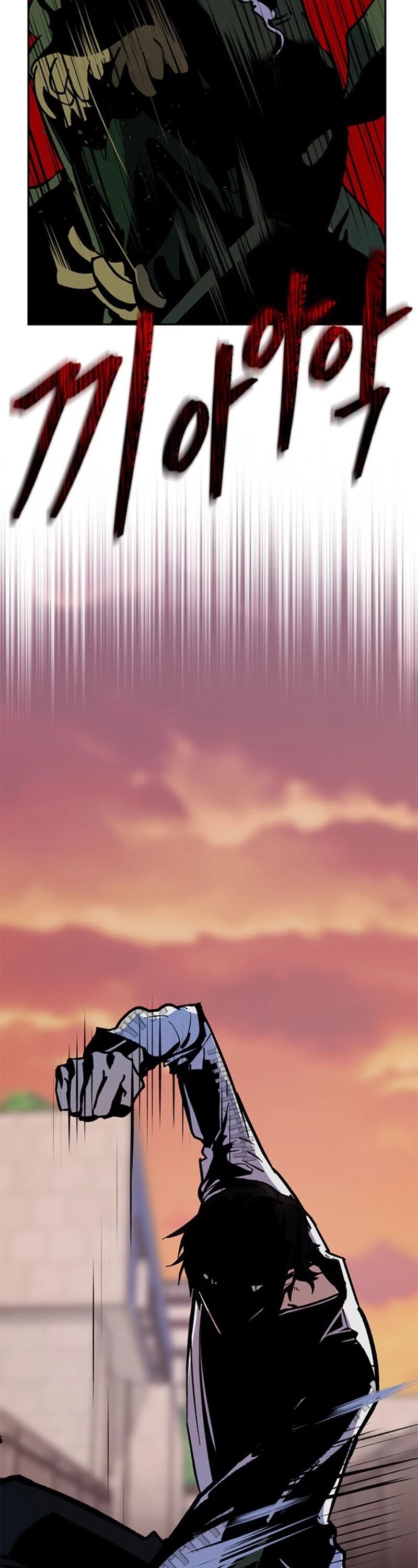 Return to Player chapter 6 page 40