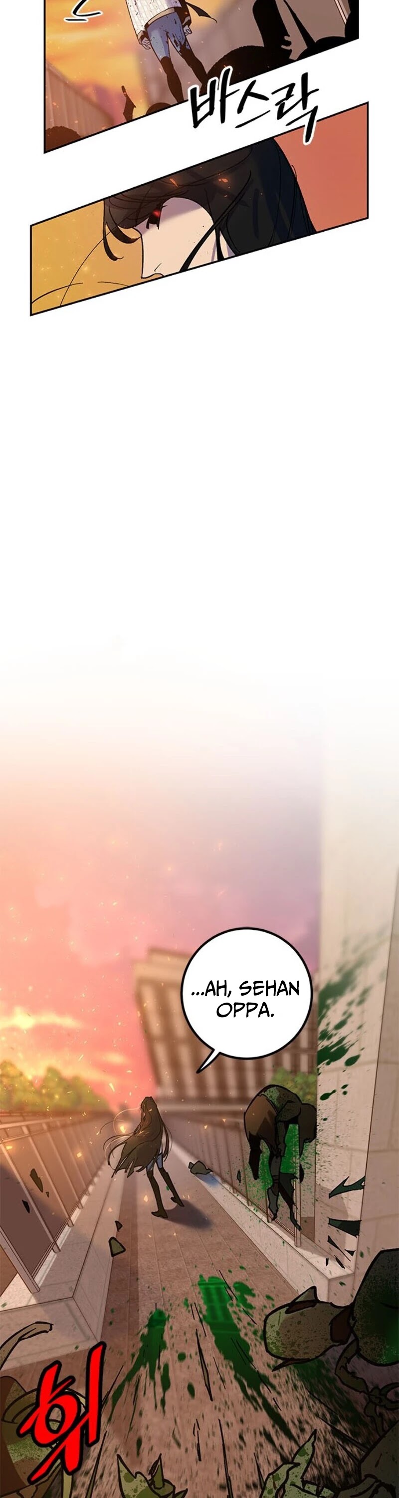 Return to Player chapter 6 page 5