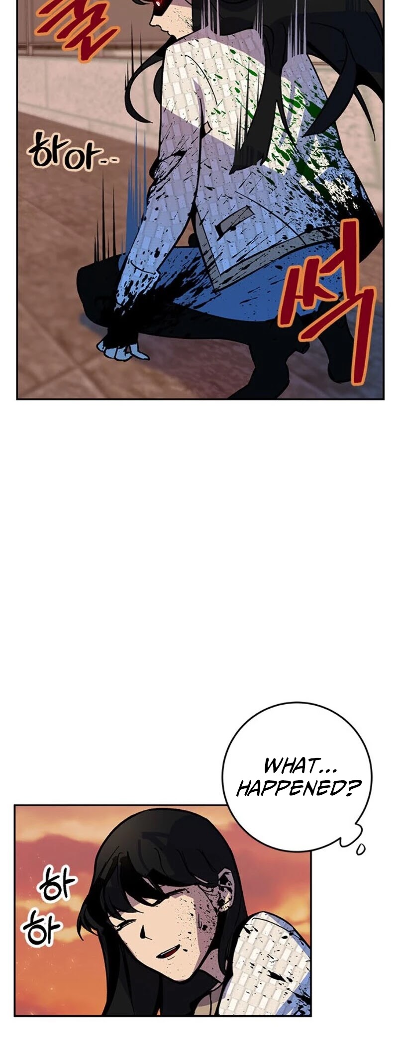 Return to Player chapter 6 page 8