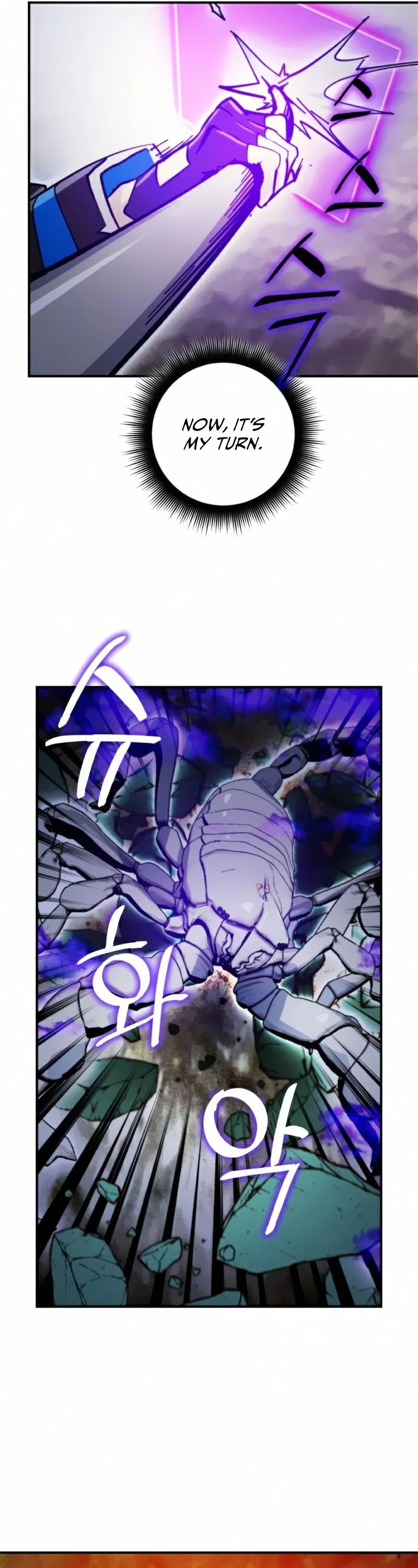 Return to Player chapter 60 page 22