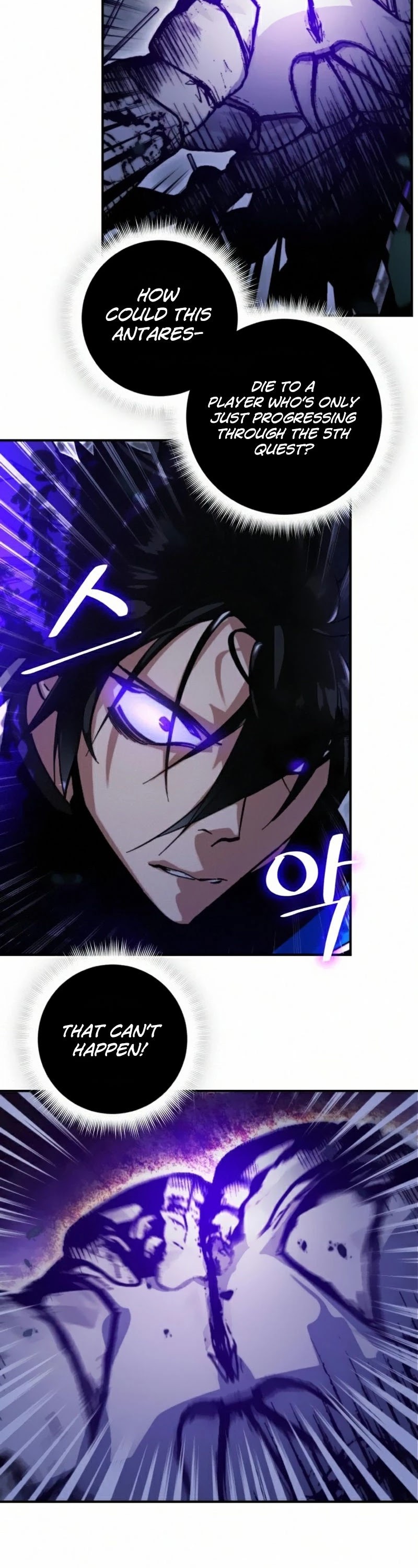 Return to Player chapter 60 page 25