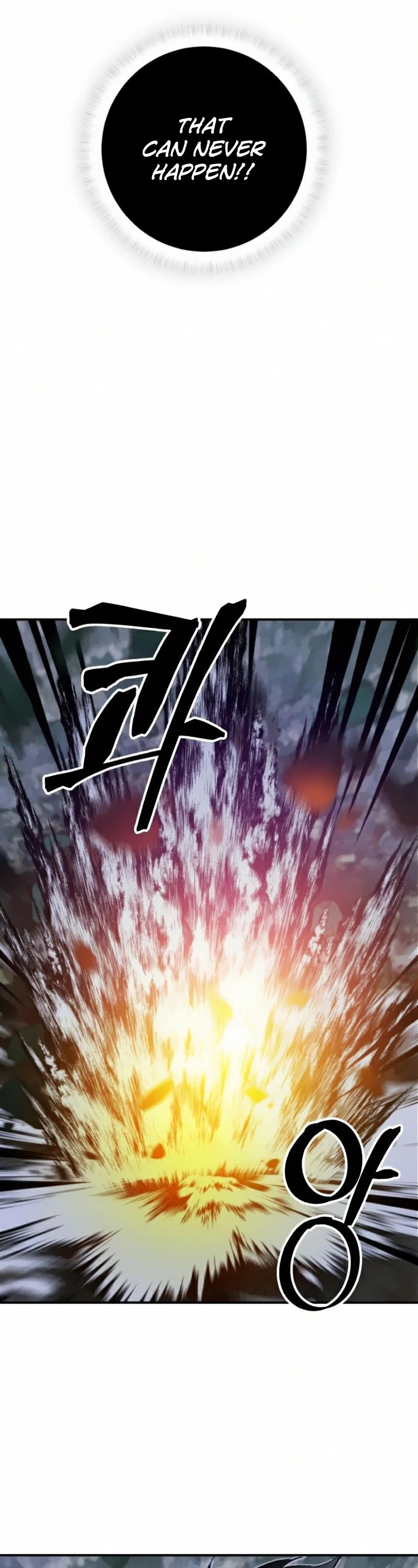 Return to Player chapter 60 page 26