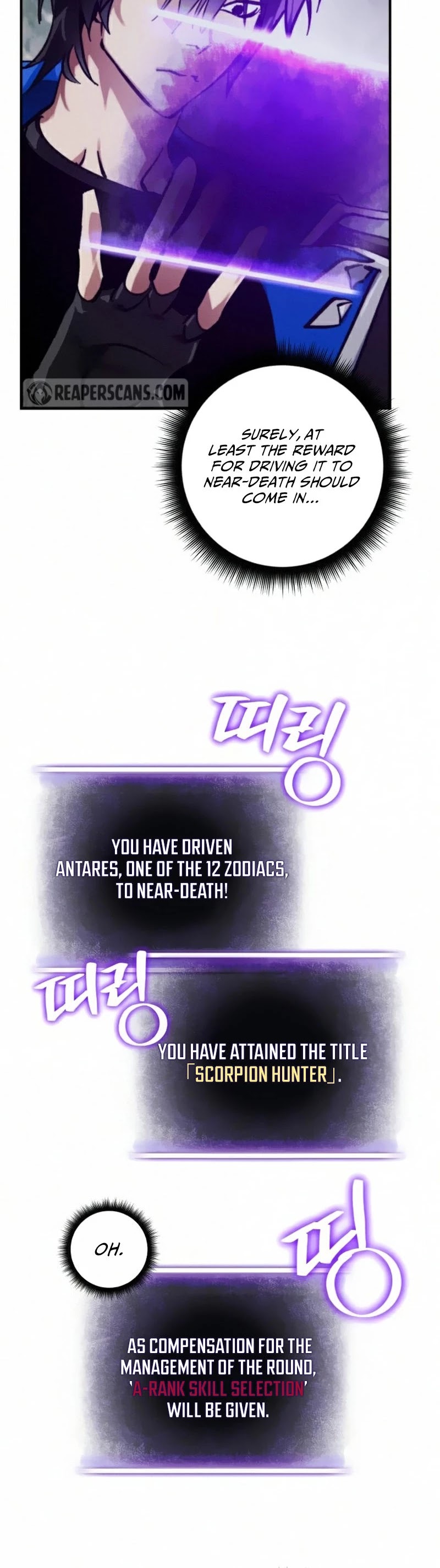 Return to Player chapter 60 page 29