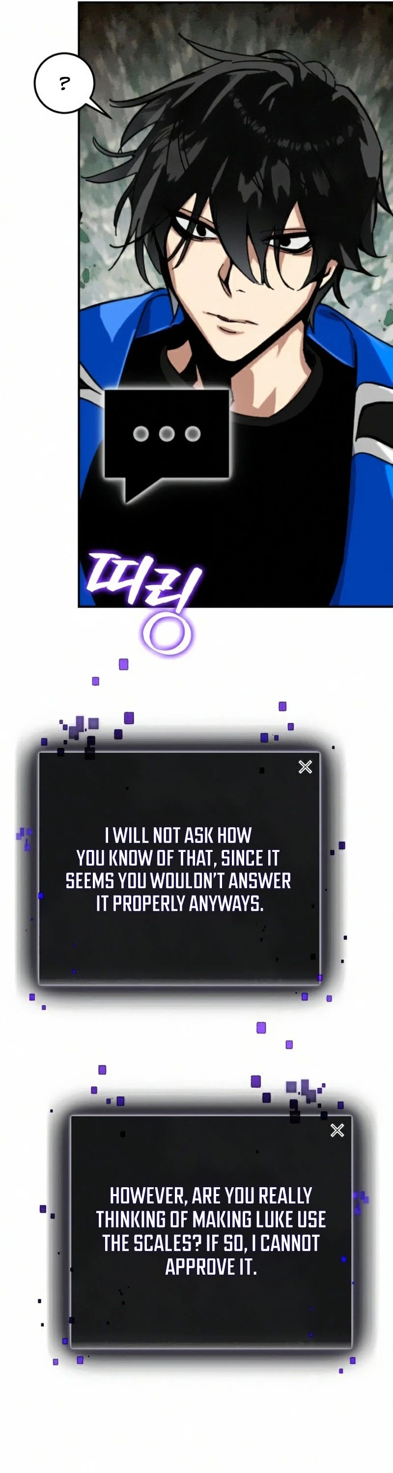 Return to Player chapter 60 page 6