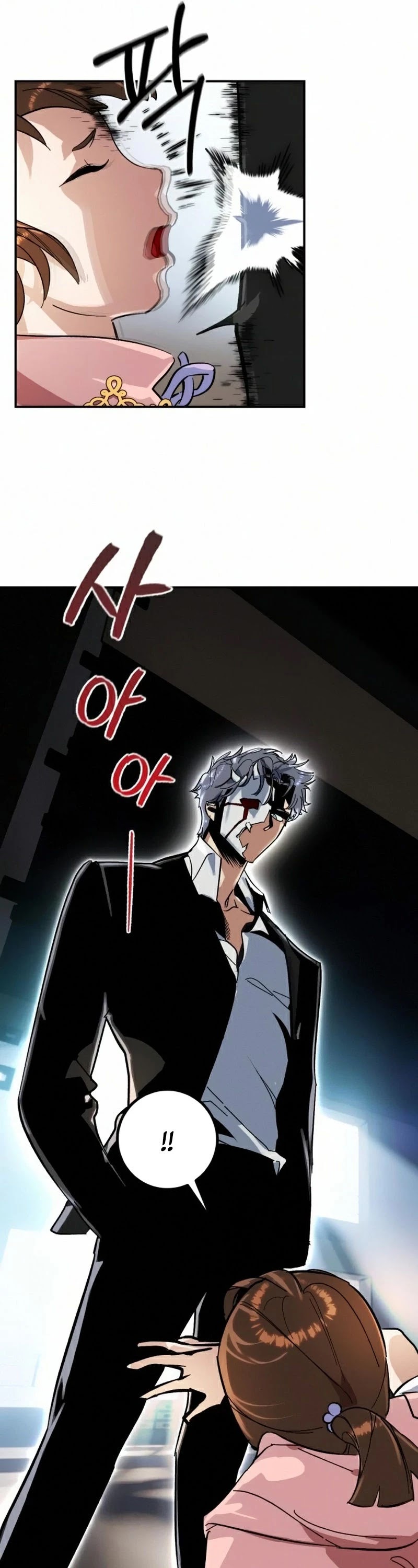 Return to Player chapter 61 page 22