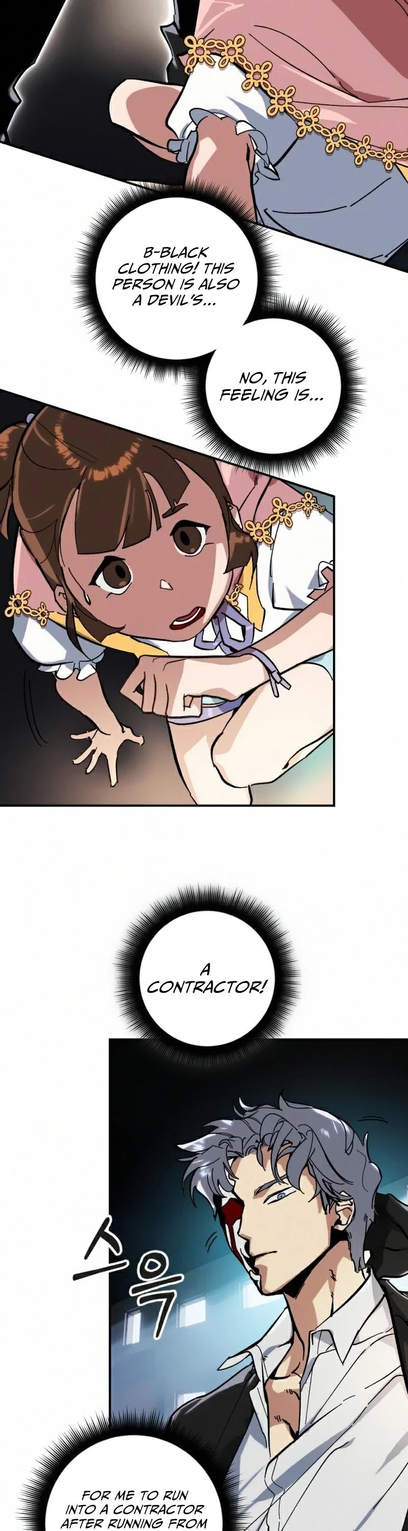 Return to Player chapter 61 page 23