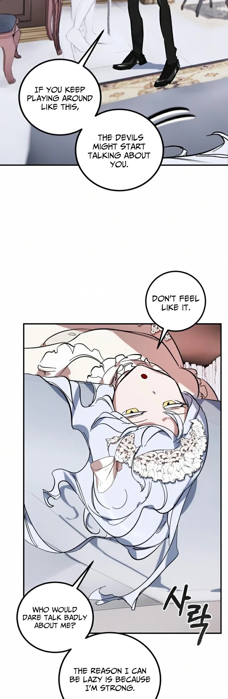 Return to Player chapter 61 page 4