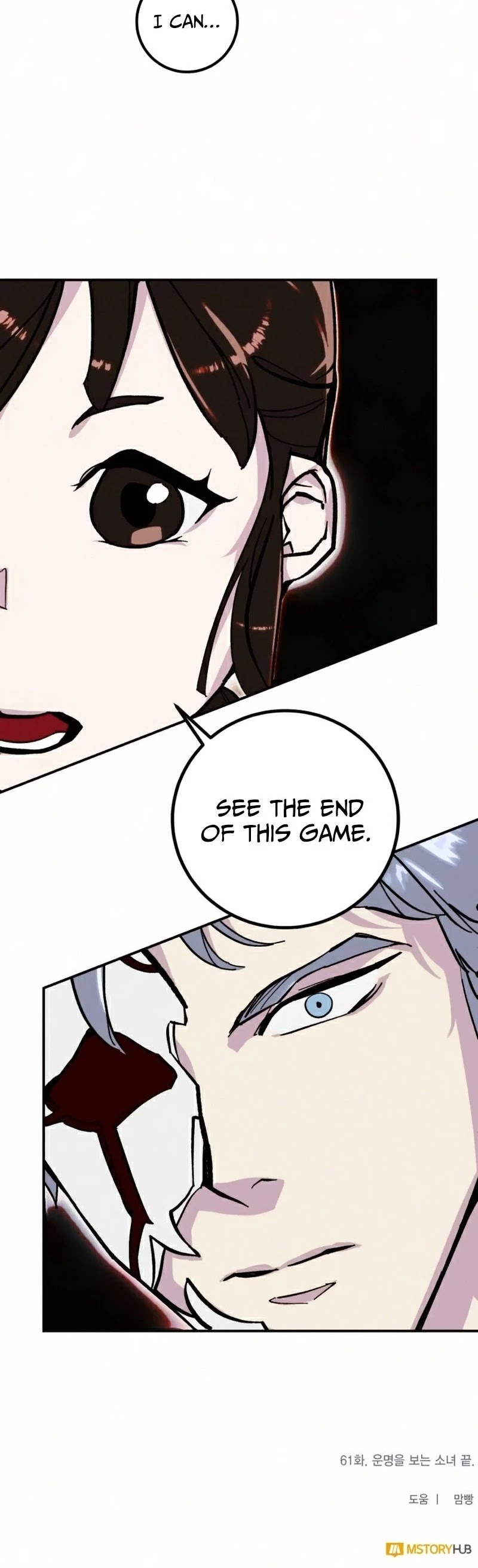 Return to Player chapter 61 page 40