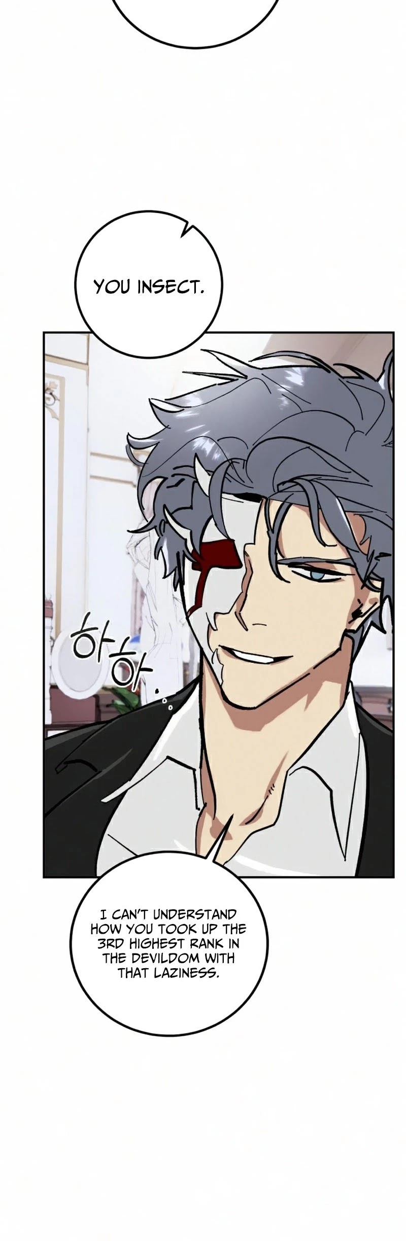 Return to Player chapter 61 page 5