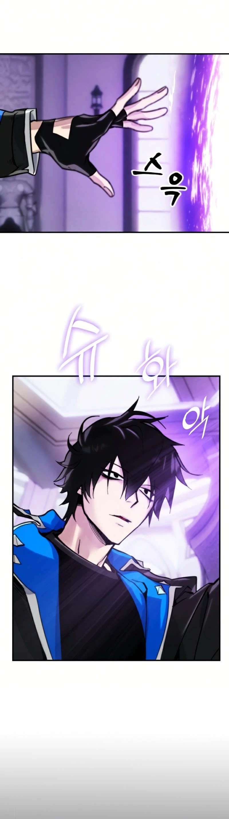 Return to Player chapter 63 page 12