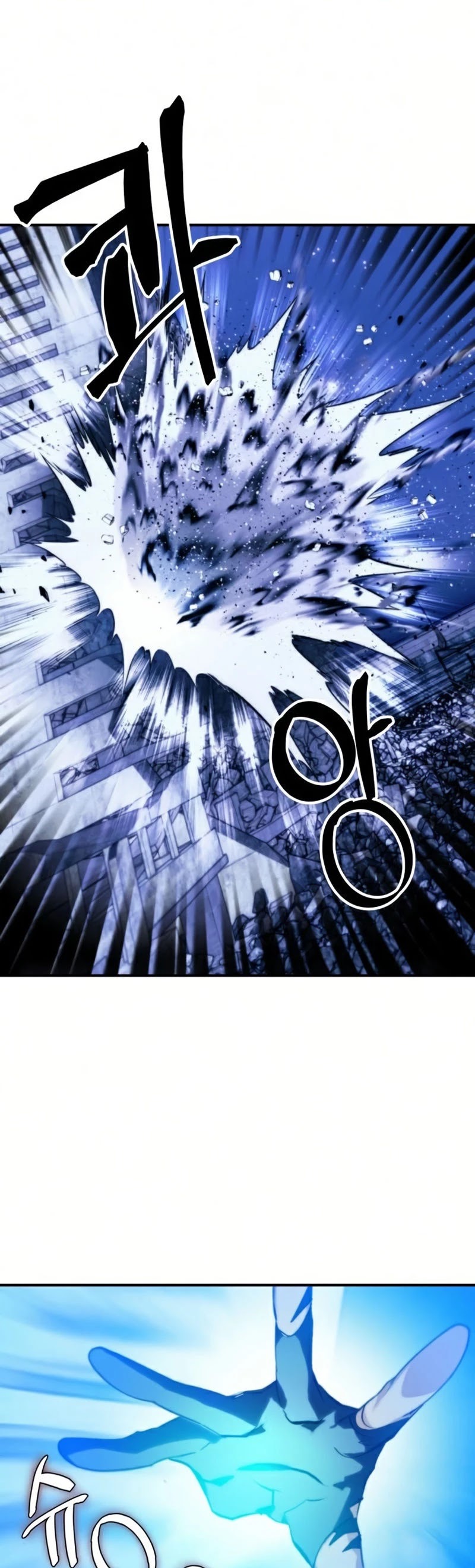 Return to Player chapter 63 page 16