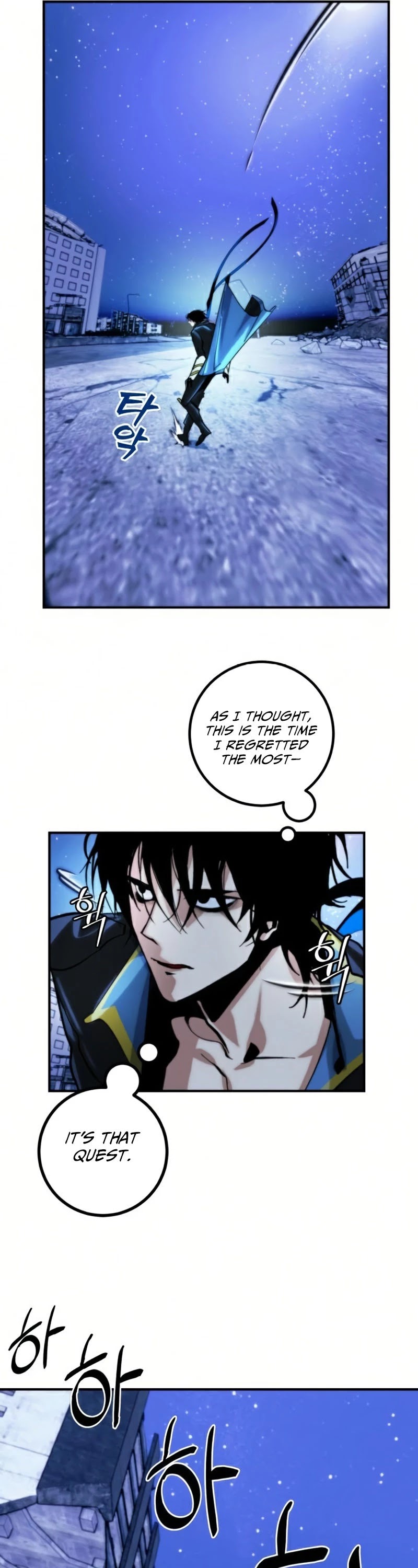 Return to Player chapter 63 page 18