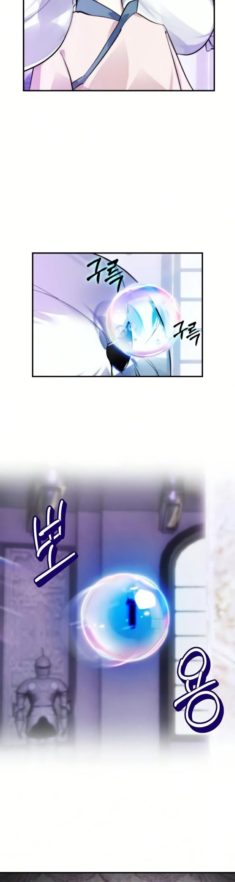 Return to Player chapter 63 page 8