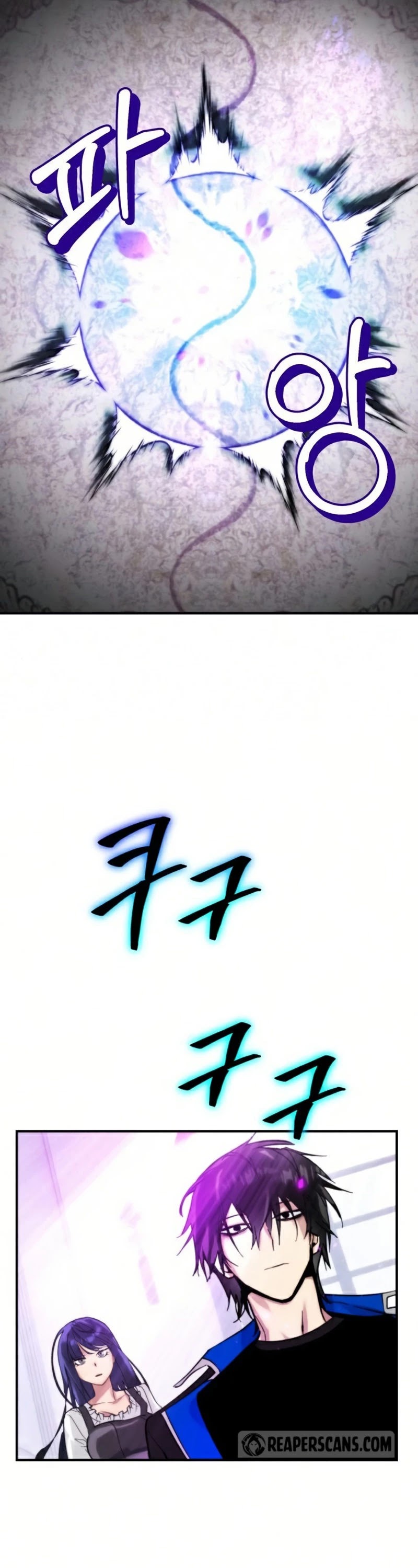 Return to Player chapter 63 page 9