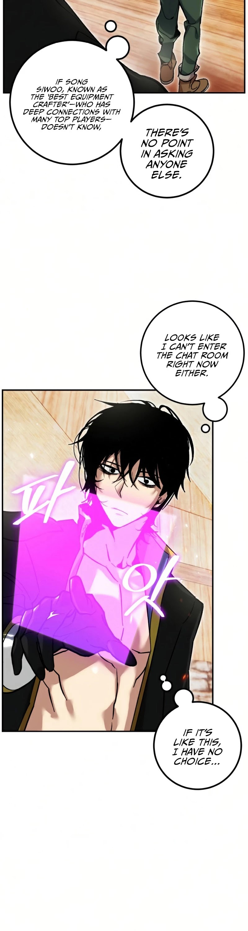 Return to Player chapter 64 page 37