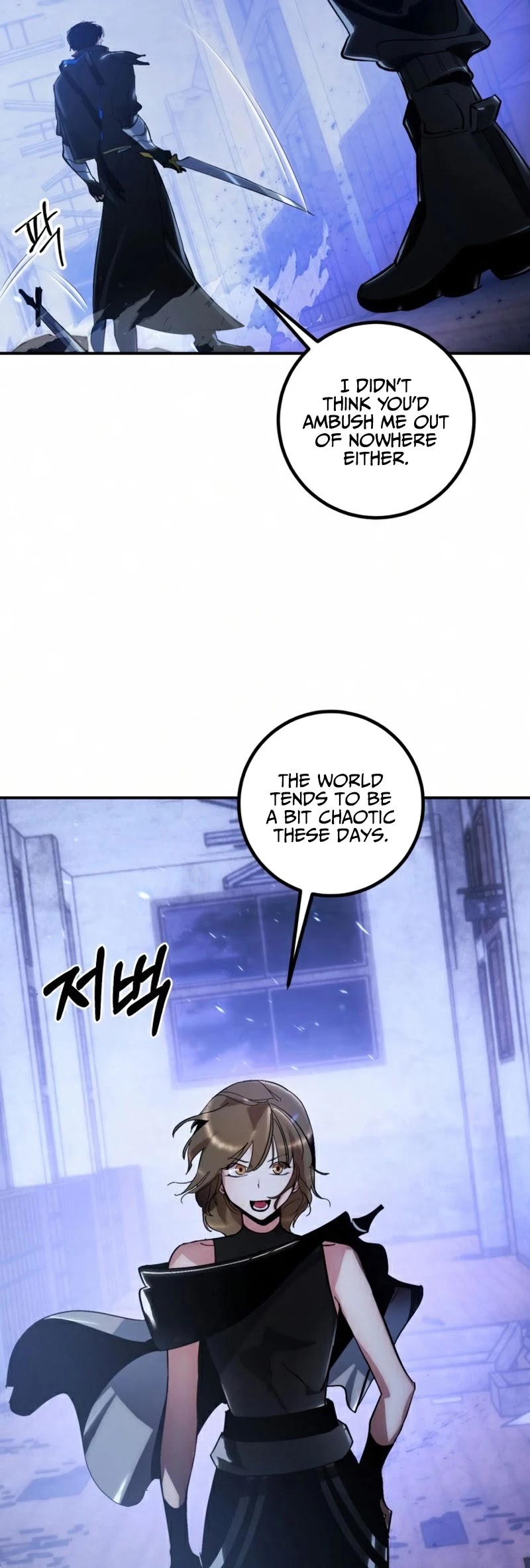 Return to Player chapter 65 page 8