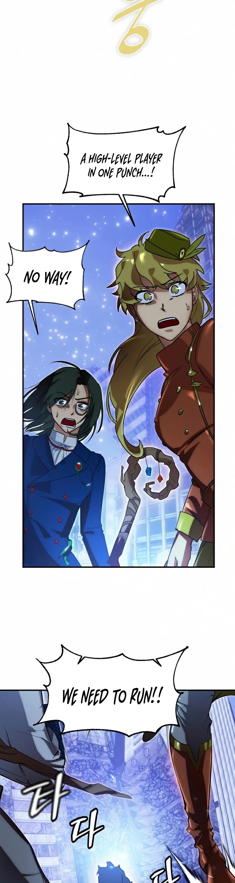 Return to Player chapter 66 page 26