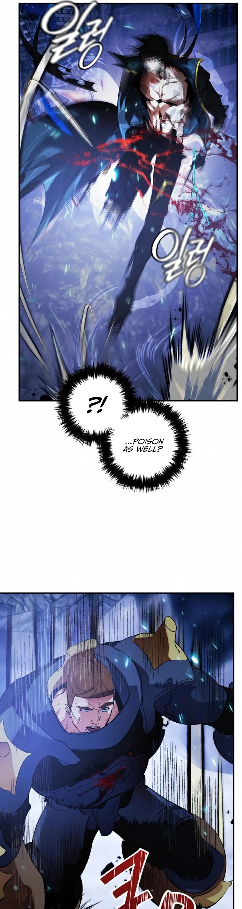 Return to Player chapter 66 page 42