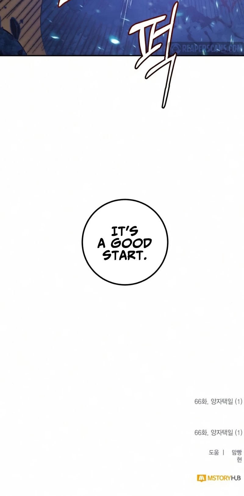 Return to Player chapter 66 page 45