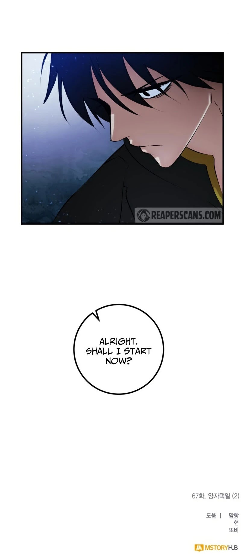 Return to Player chapter 67 page 43