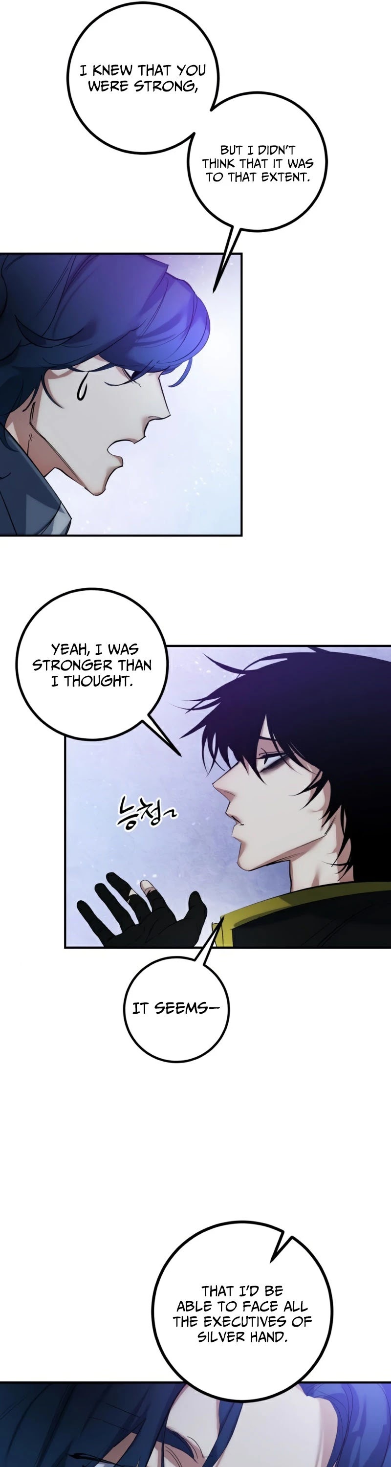 Return to Player chapter 67 page 6