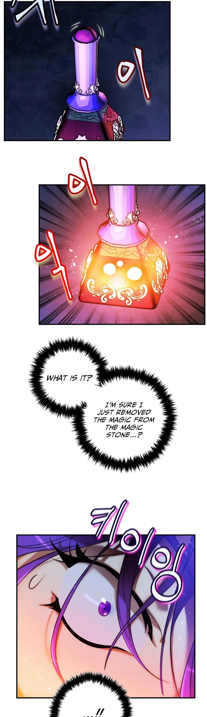 Return to Player chapter 68 page 24