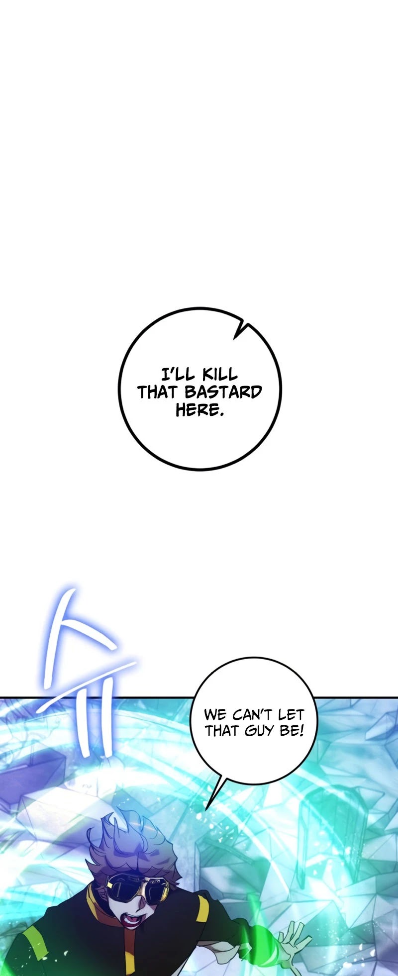 Return to Player chapter 68 page 46